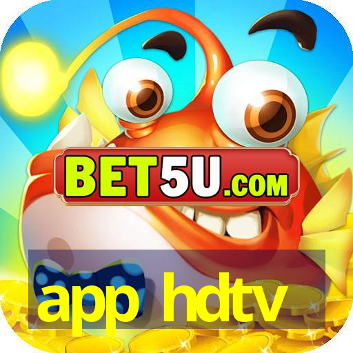 app hdtv